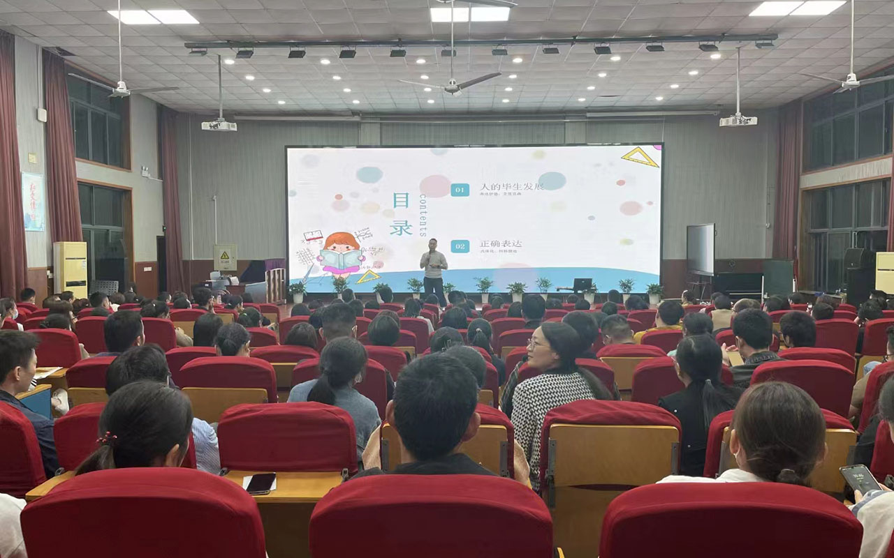 滦南雅戈尔小学