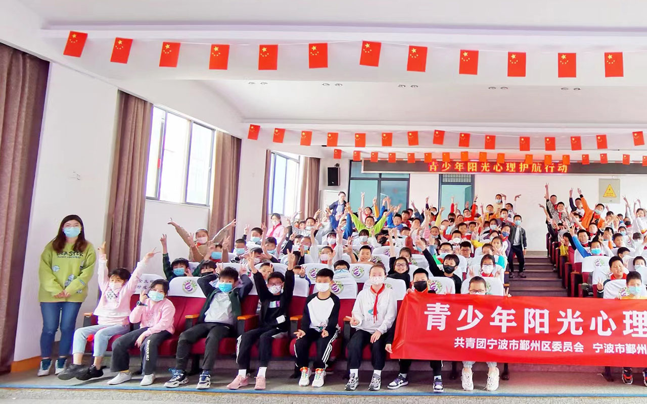 滦南青少年阳光护航